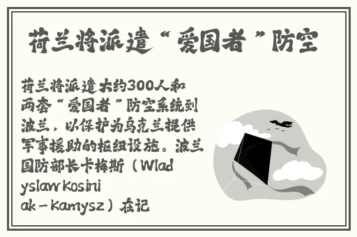 51吃瓜.world戴璐蘑菇